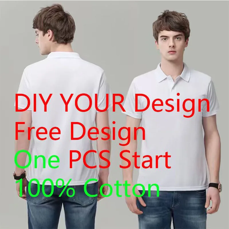 Sports quick-drying polo shirt Custom printed logo lapel cheap advertising T-shirt Marathon running embroidered pattern diy