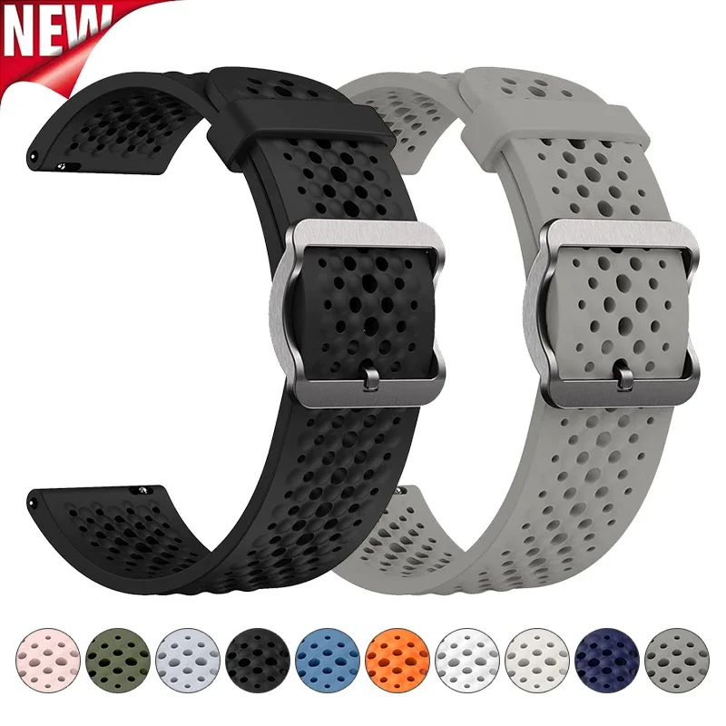 22Mm Breathe Silico…