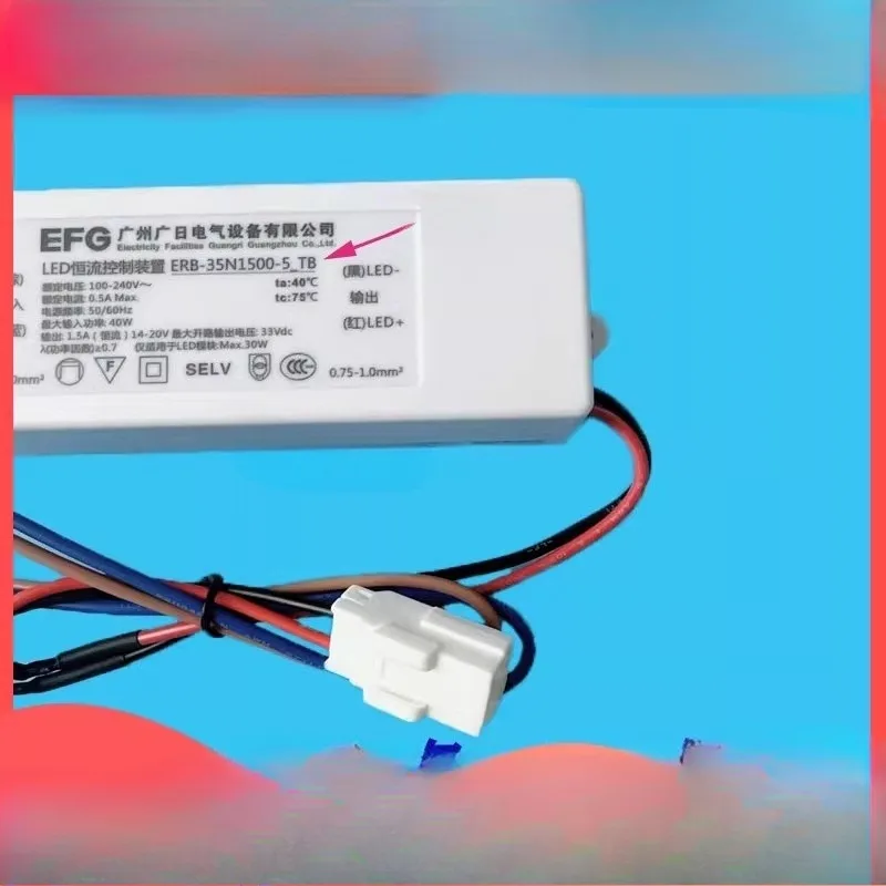 Parts for new original Hitachi elevator LED constant current control device ERB-35N1500-5_TB Guangri Electric