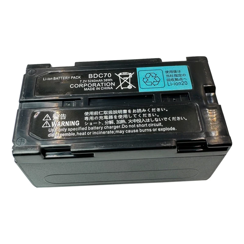 5PCS BDC70 Battery For Sokkia CX/RX-350 OS/ES For Top Total Station 7.2V 5240mAh Rechargeable Li-ion Battery