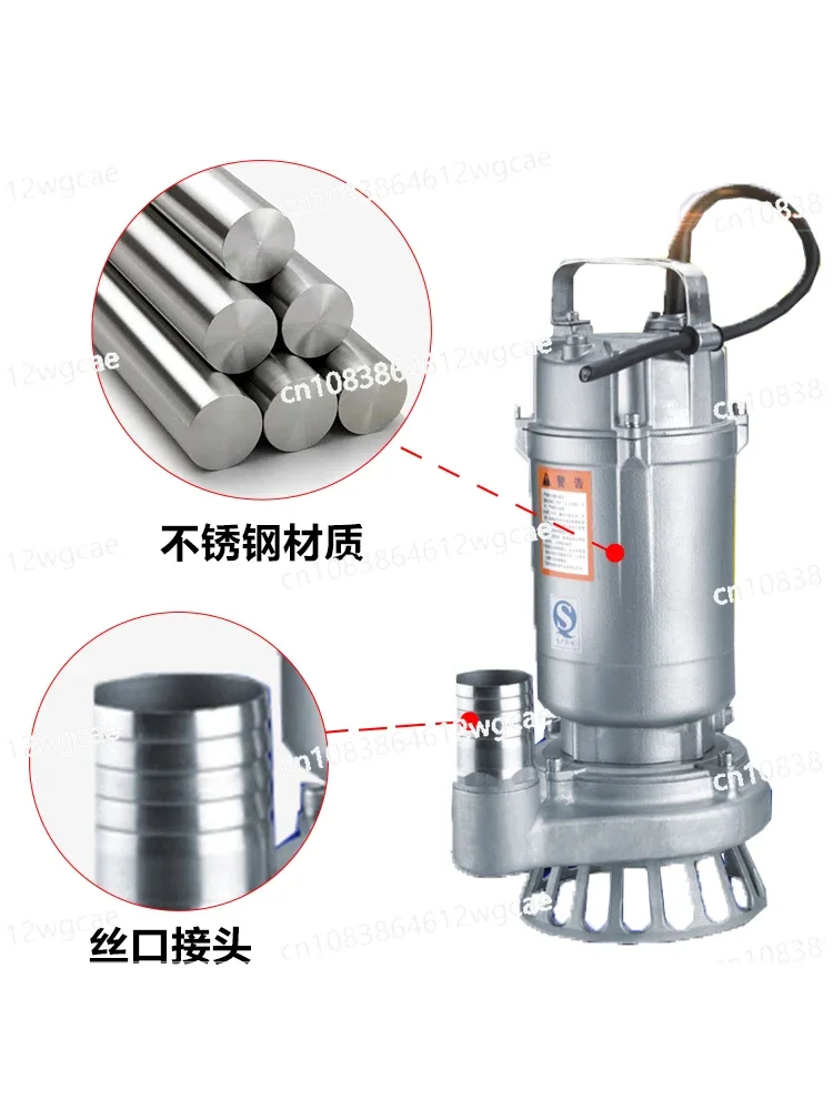 Stainless steel sewage screw acid alkali corrosion resistant submersible sewage lifting pump