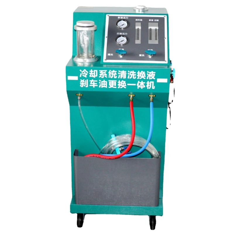 

No disassembly switch brake oil, four wheels cleaning at the same time, replacement machine cooling, antifreeze replacement