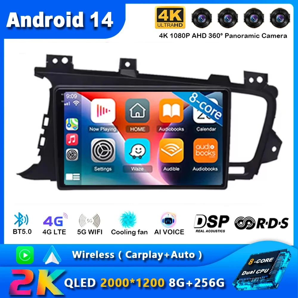 

Android 14 Car Radio For Kia Optima 3 K5 TF T 2010 2011 2012 2013 2014 2015 Navigation GPS Multimedia Player Stereo WiFi+4G DSP