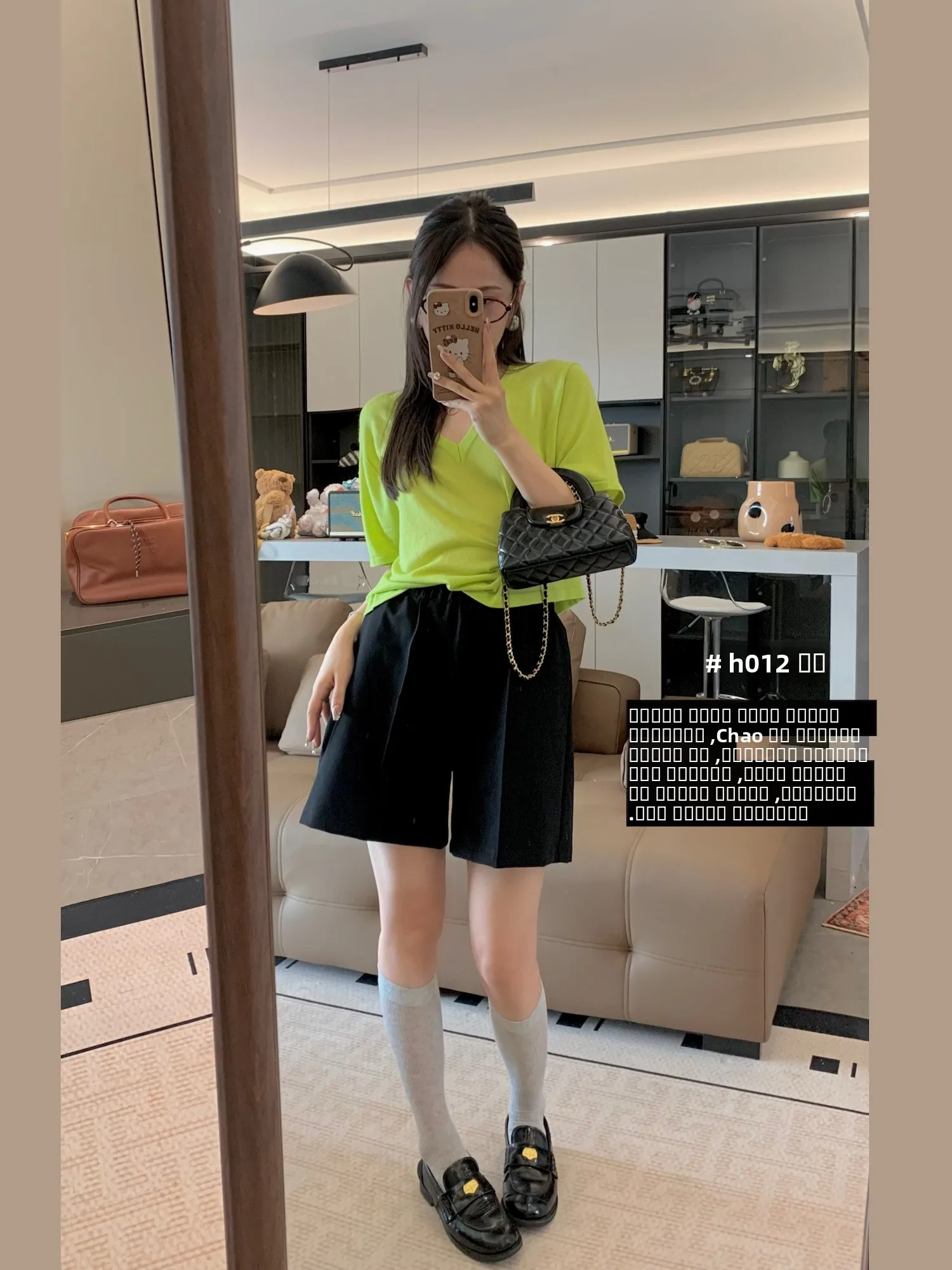 

Женские повседневные брюки с высокой талией, прямые, дышащие, с эластичным поясом, утягивающие, в стиле костюмных брюк, Cloud Sensation