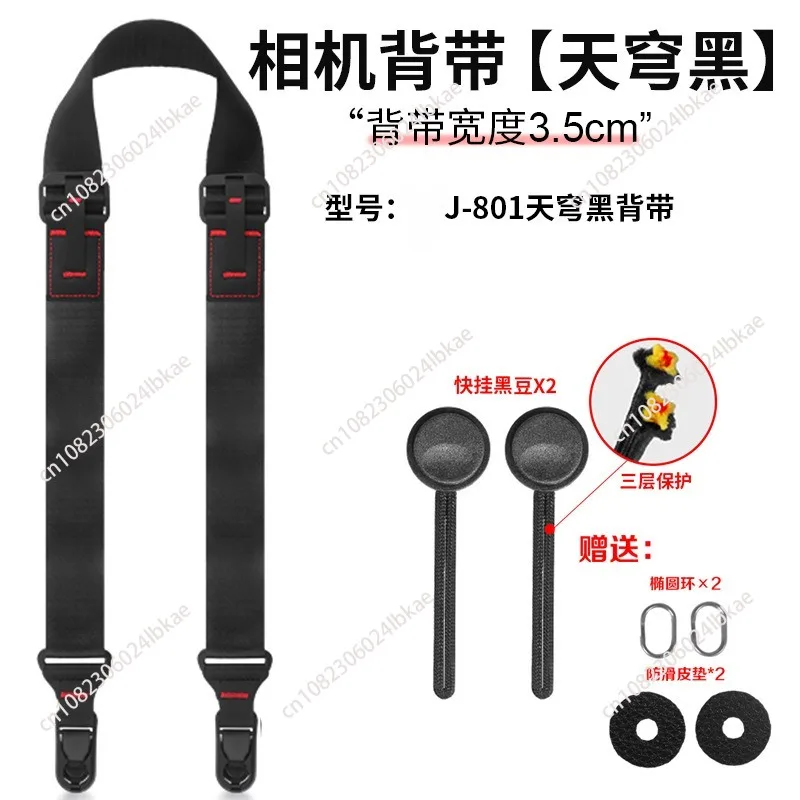 for Canon Nikon Sony Fuji Micro Single Shoulder Strap Quick Adjustment Portable Wristband SLR camera Quick Release Strap