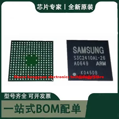 5 adet S3C2410AL-26 S3C2410 BGA272 ARM MCU CPU çip 1 adet S3C2410AL-26 S3C2410 BGA272 ARM MCU CPU çip