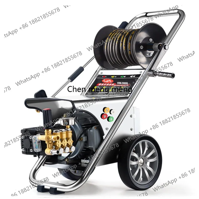 Car washing machine 220V high pressure high power industrial commercial car washing shop farm cleaning machine water pump gun