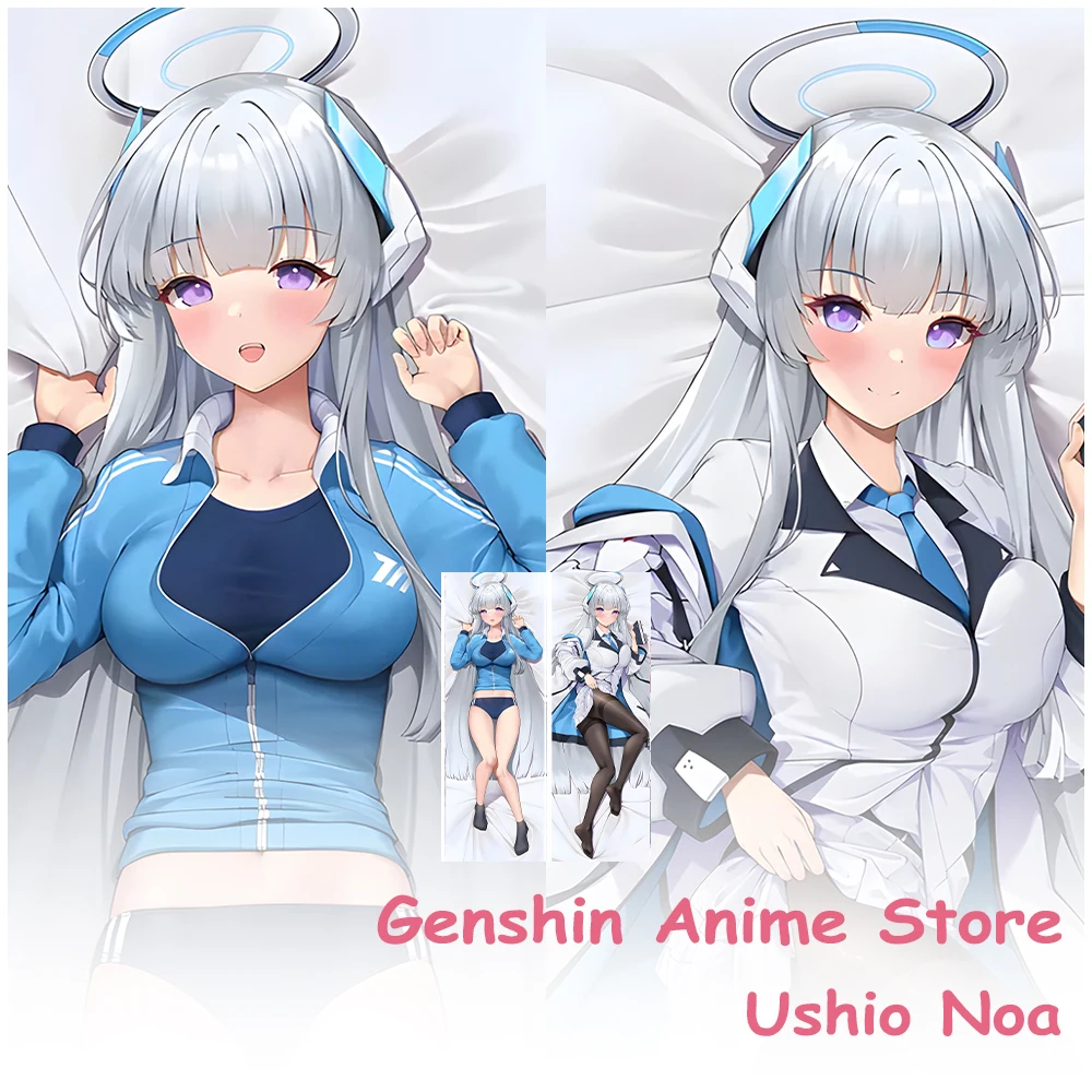 

Blue Archive Ushio Noa Pillowcase Bedding Cosplay Props Double-Sided Printed Pillow Cover Hugging Body Otaku Cushion Covers