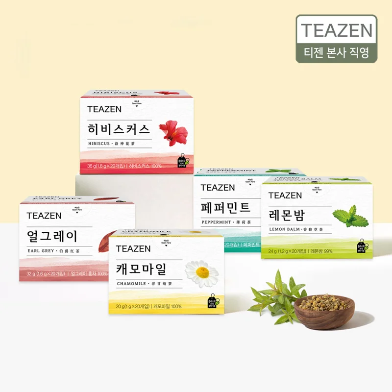Tizen-juego de té de hierbas, bolsita de té 100, verde Pearl, 5 unidades Cam mile Menta Bálsamo de limón Hibbi)