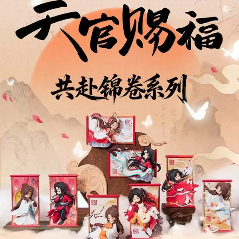 

Genuine Tian Guan Ci Fu Scroll Series Blind Box TGCF Hua Cheng Xie Lian Cute Anime Peripheral Mystery Box Decora Anime Kid Gifts