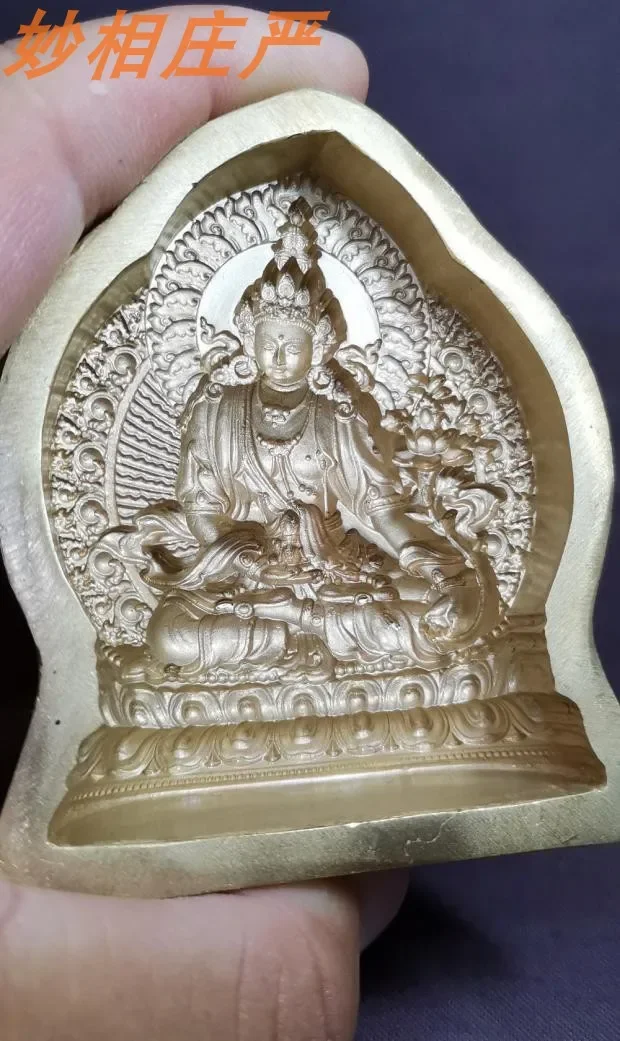 

Kstigarbha LC-0127/LC-0696-11/7/4.6cm brass rubbing mold No in stock Production cycle of more than two months