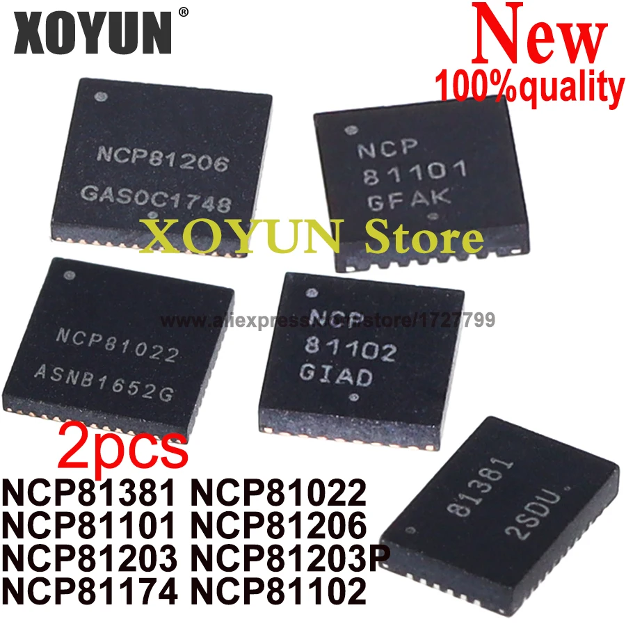 (2piece)100% New NCP81381 NCP81022 NCP81101 NCP81206 NCP81203 NCP81203P NCP81174 NCP81102 QFN