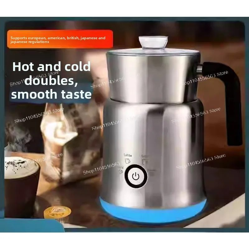110V/220V 4 in 1 Electric Milk Foamer - Stainless Steel Coffee Heater and Steamer