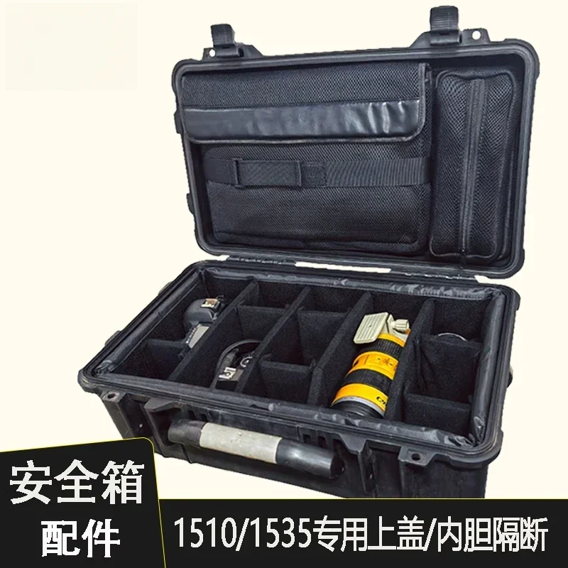 1535 1510 Protective case, equipment case accessories, upper cover, computer bag, storage bag, inner lining, liner spacer