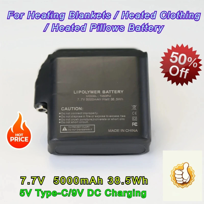 

New 5000mAh 7.7V Lithium Battery Pack 5V Type-C/9V DC Charging for Heating Blankets/Heated Clothing/Heated Pillows Battery