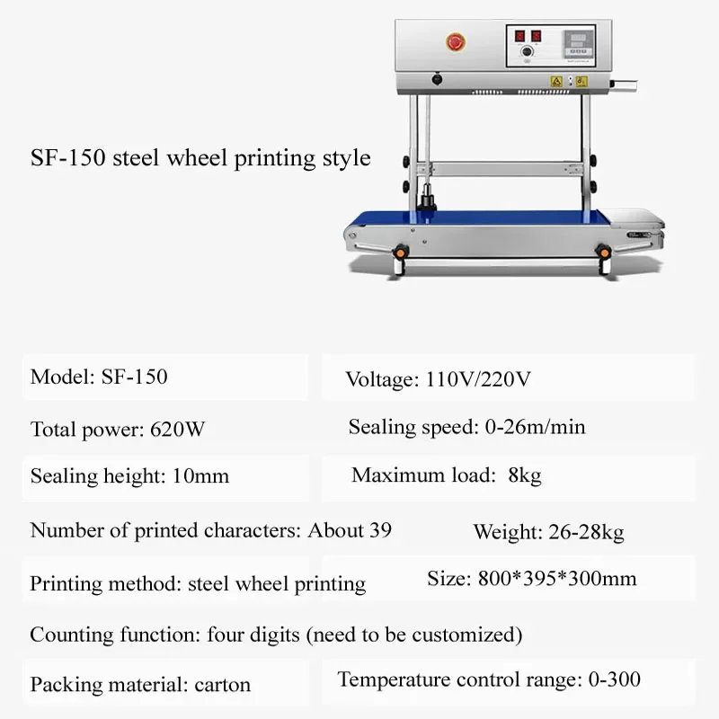 Vertical Continuous Sealing Machine Rice Liquid Powder Packaging Bag Sealing Printing Production Date Plastic Film Sealer