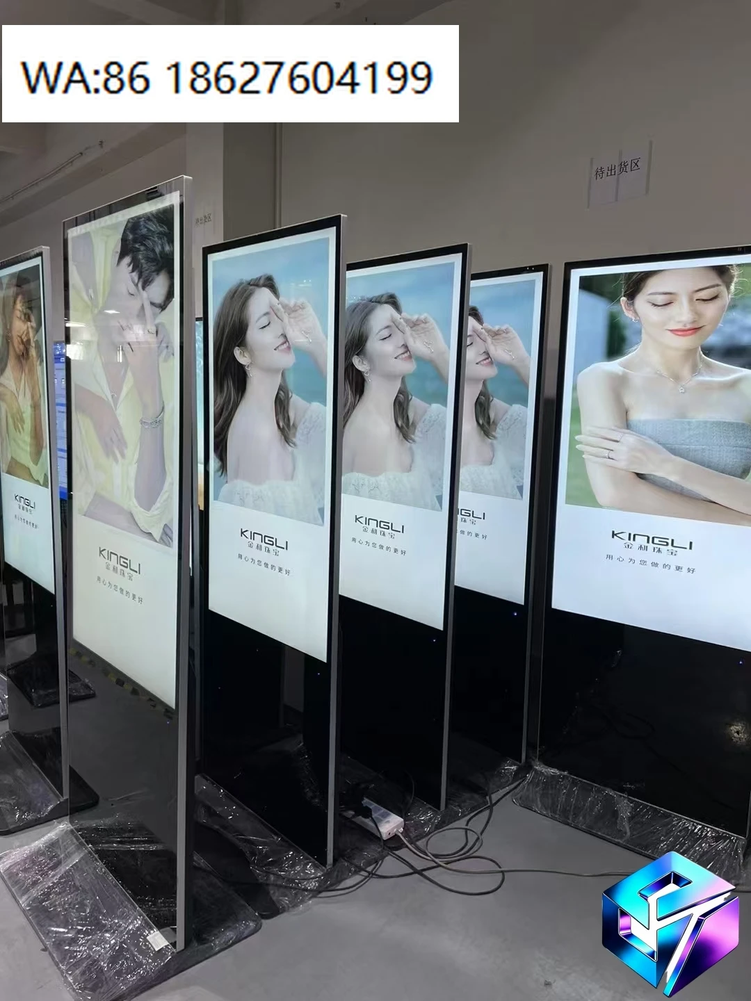 

42-43-дюймовый цифровой рекламный дисплей Android TFT LCD с защитой IP65, напольный, для использования внутри помещений, для магазинов, торговых центров и выставок