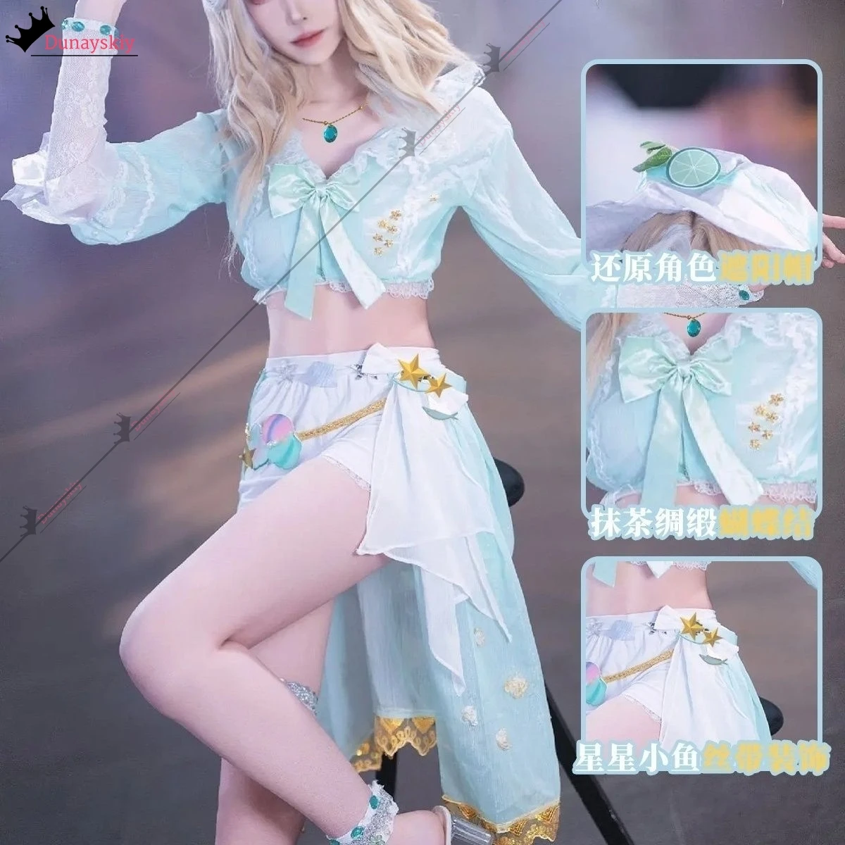 Juego Identity V disfraces Cosplay sobreviviente Barmaid Demi Bourbon sal marina Mocktail piel juego de rol vestidos de mujer trajes de Anime