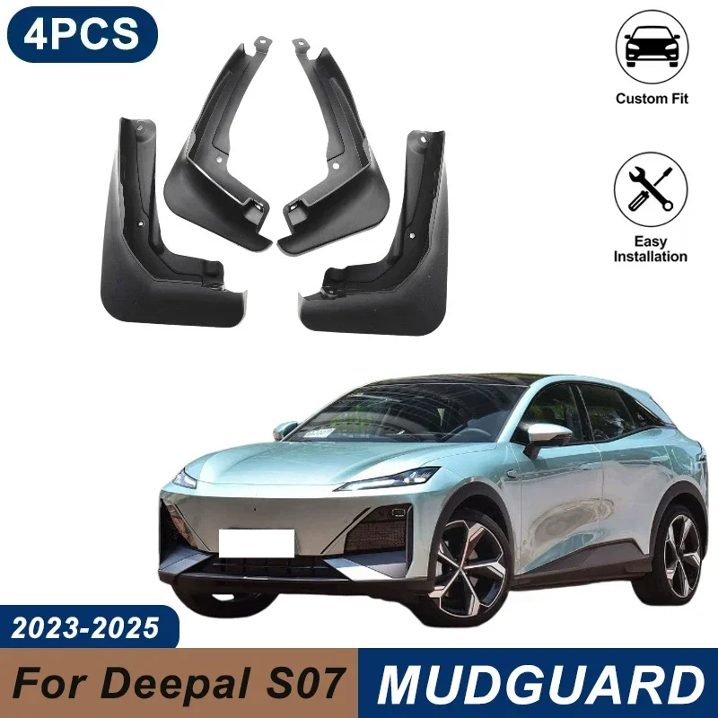 4PCS Car Mud Flaps For Deepal S07 2023-2025 Waterproof Anti-Splash Fender Mudguards Auto Exterior Accessories