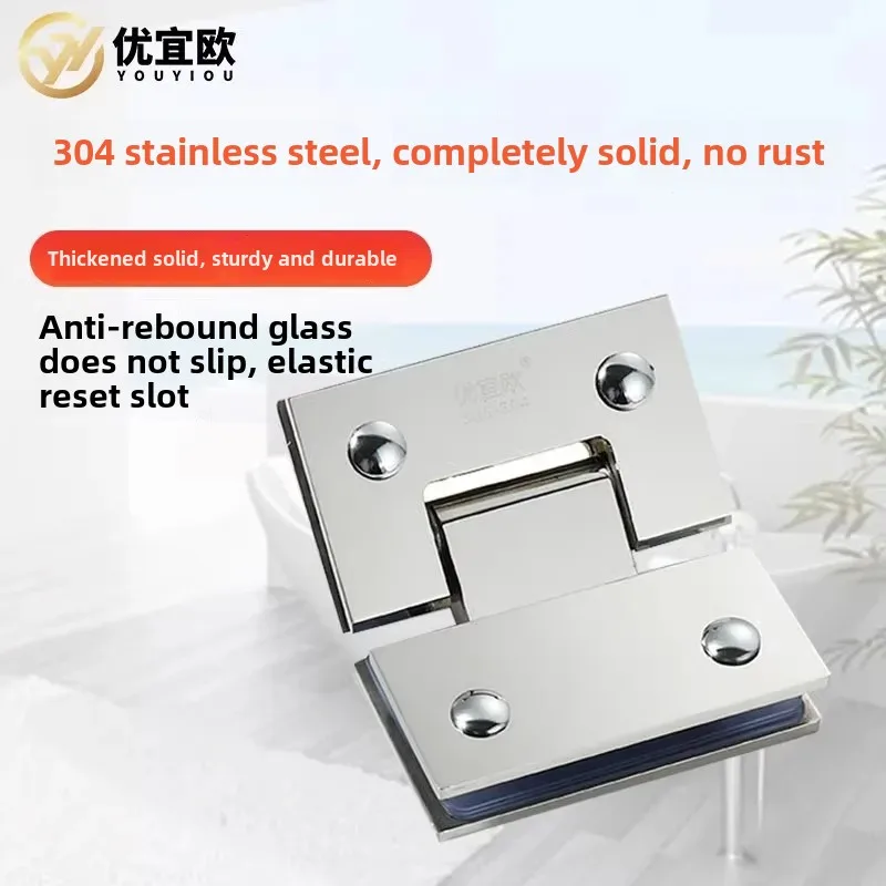 Stainless Steel 90 Degree Glass Door Hinge For Bathroom And Hotel Projects Adjustable Sliding Door Hinge With Clamp