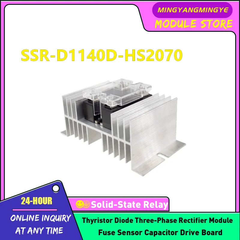 DC Relé de estado sólido com dissipador de calor, SSR-D1110D SSR-D1120D SSR-D1125D SSR-D1140D SSR-D1150D SSR-D1160D