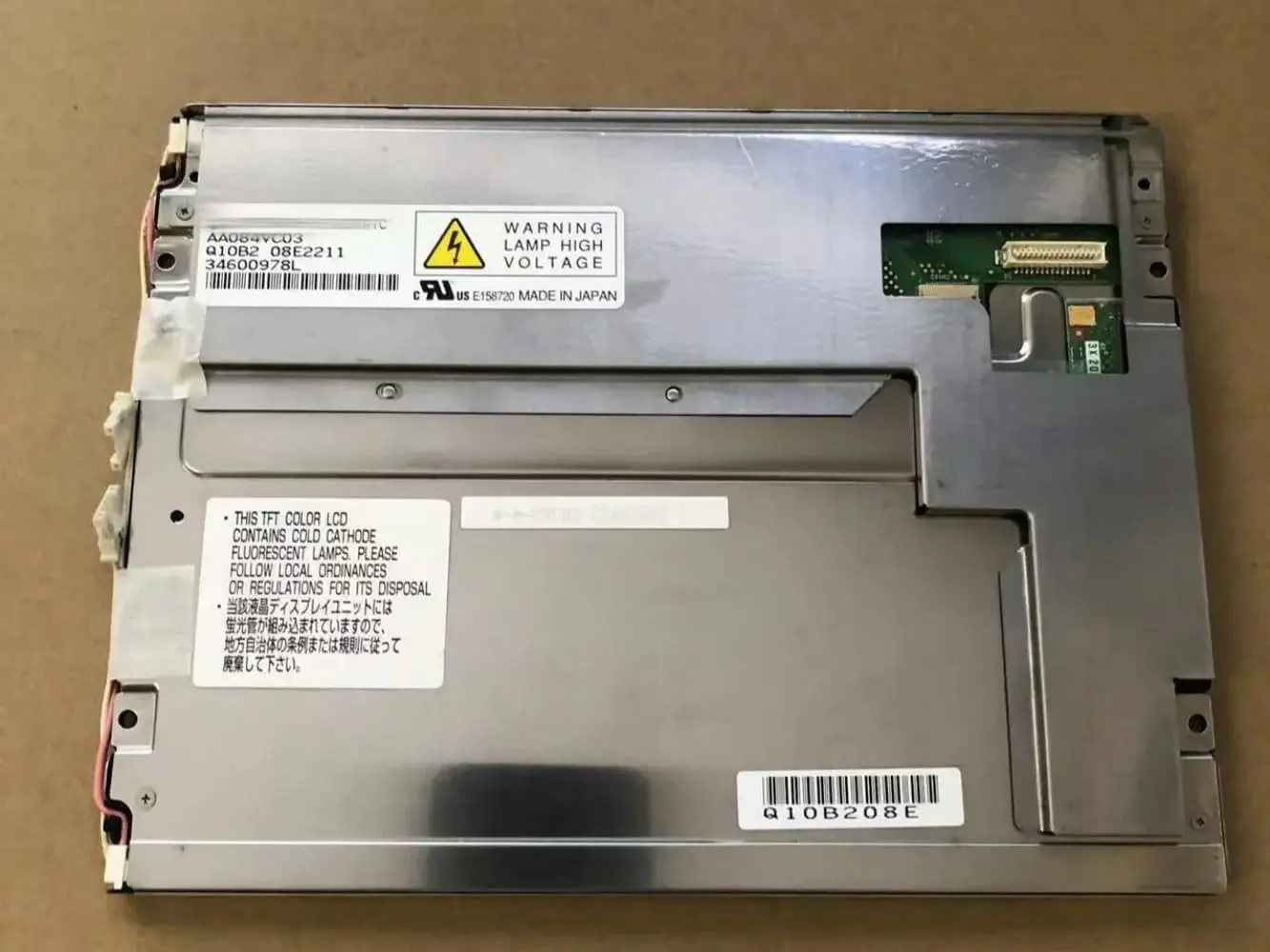

AA084VC03 original 8.4 inch 640*480 TFT LCD Display Modules