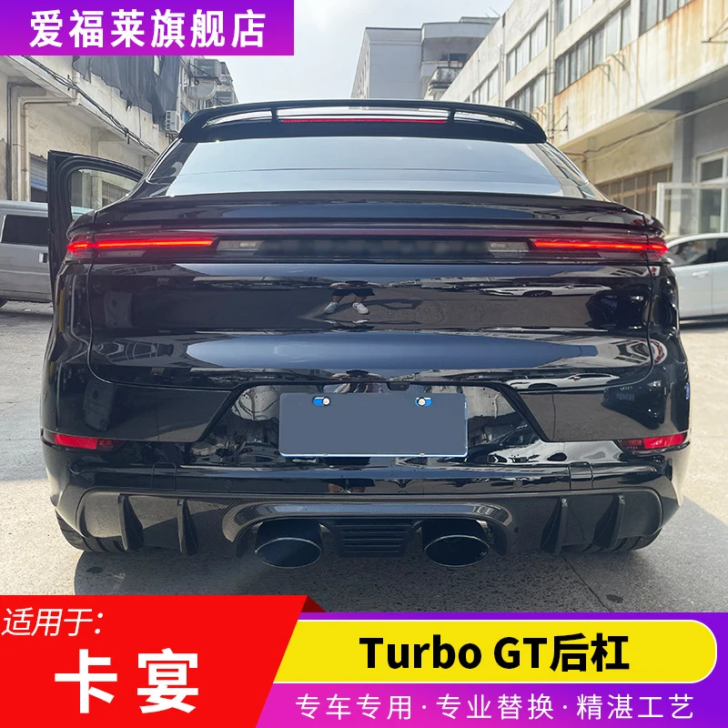 

Fit for Porsche Cayenne 2018-2024, TurboGT rear bumper, rear diffuser, GT body kit, dual exhaust tips
