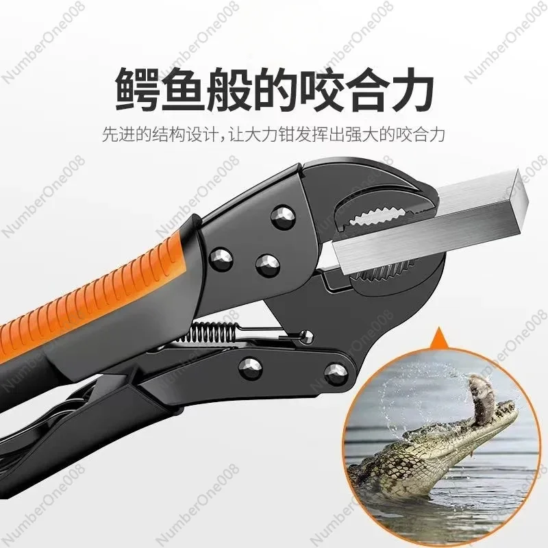 Locking Pliers Multifunctional Universal Manual Pressure Pliers Industrial Heavy Duty Pliers Fixing Tools Auger