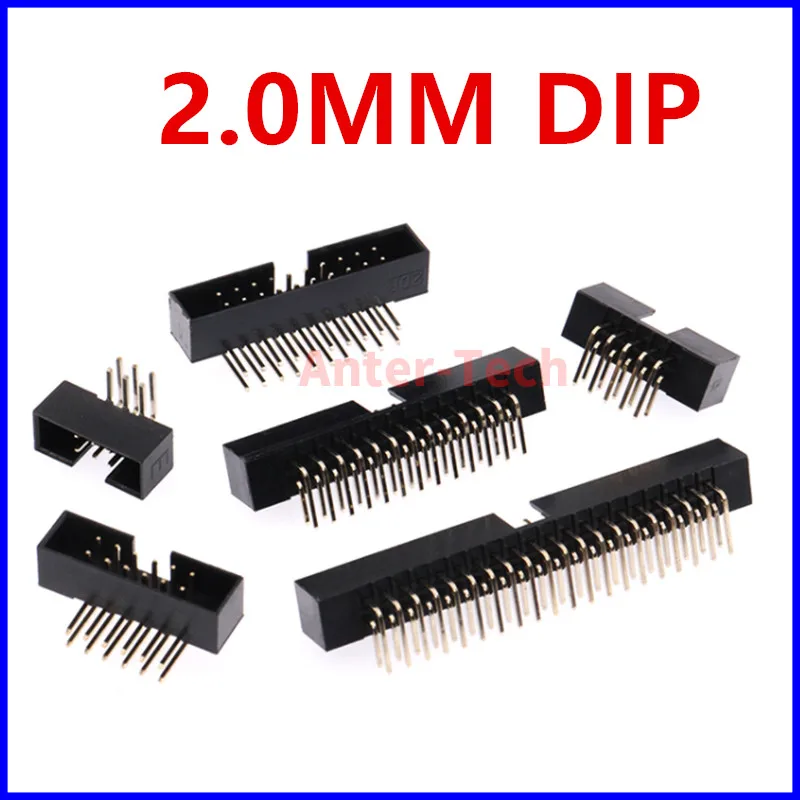 10pcs DC3 2mm 2.0mm Pitch Male Connector  6 10 14 16 18 20 26 30 34 40 Pin Right Angle Box Header IDC Socket