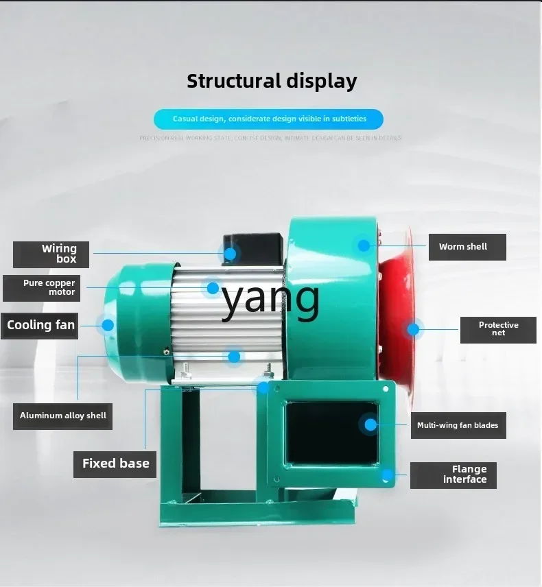LTT centrifuge with bracket 220V380V large air volume blower high speed turbine fan