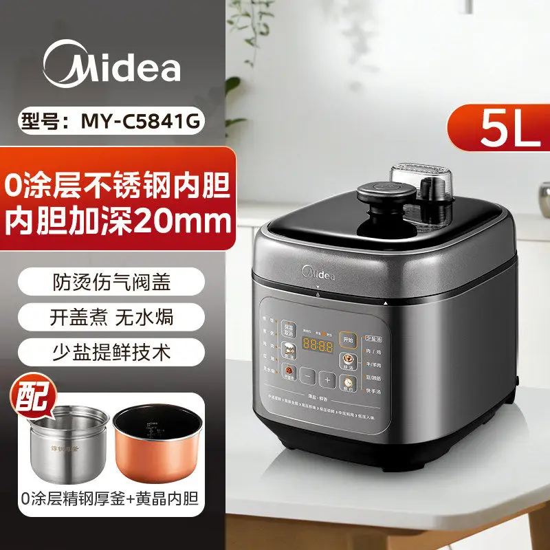 0 coated deep soup electric pressure cooker household double bile 5L large capacity reservation multi-functional rice cooker