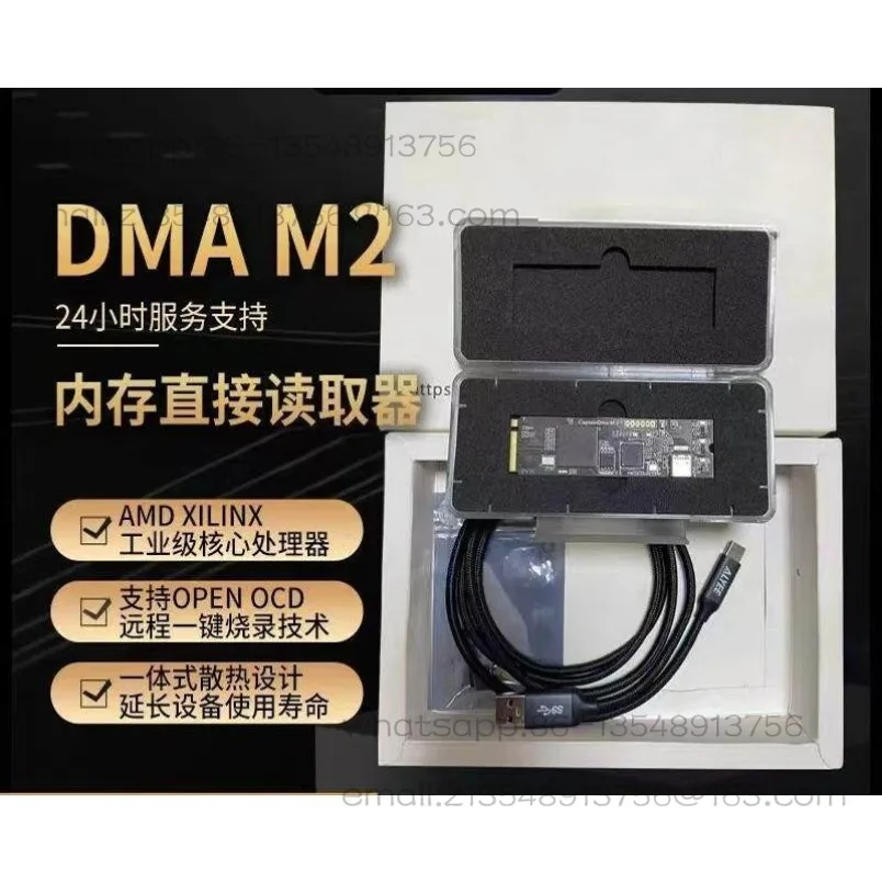 CAPM2 lightning box PCIE to TYPE GEN2 × 2 spot fast delivery