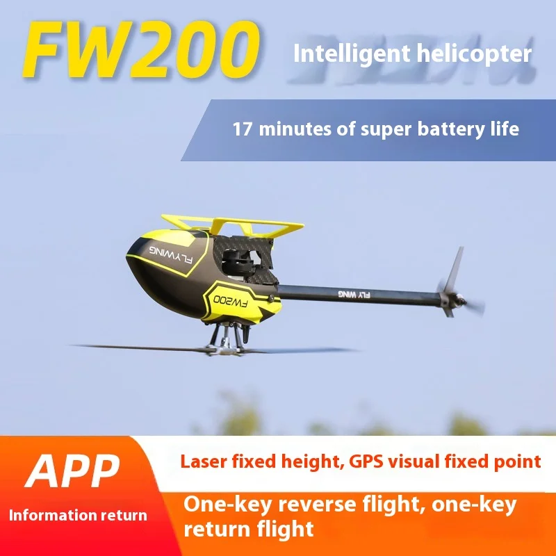 The new FW200 six-channel remote control two-paddle and four-paddle stunt model brushless height-setting helicopter.