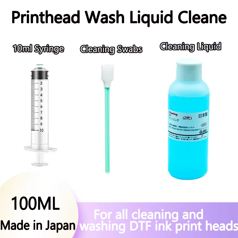 

100 мл DTF жидкость для мытья печатающей головки, решение для разблокировки для прямой печати на пленочной печати DX5 DX6 DX7 i3200 XP600, очистка печатающей головки