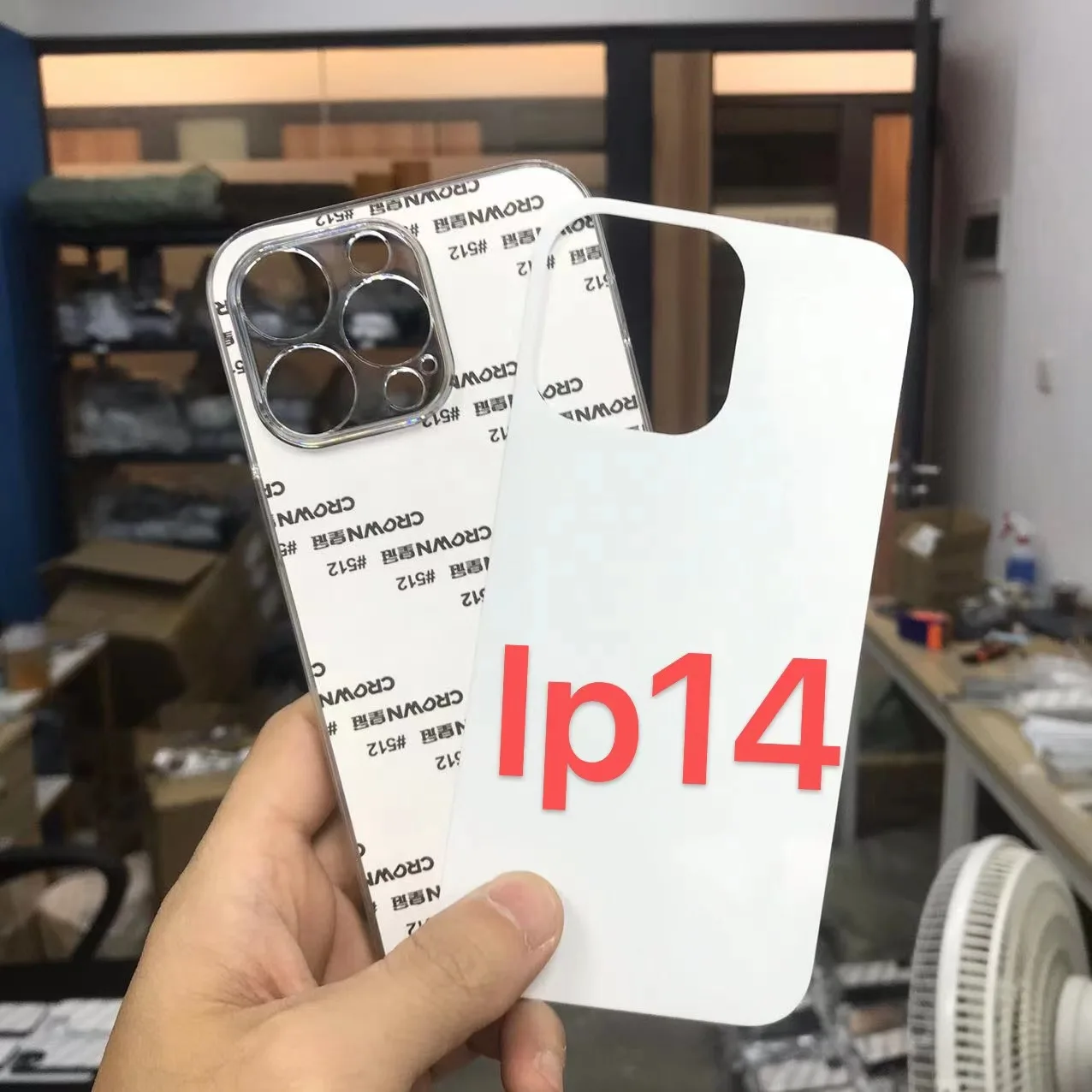 

20pcs Sublimation Blank phone plastic case for iphone 14 14 pro 13 12 mini 12 Pro Max 7 8 11 xs max xr with metal insert