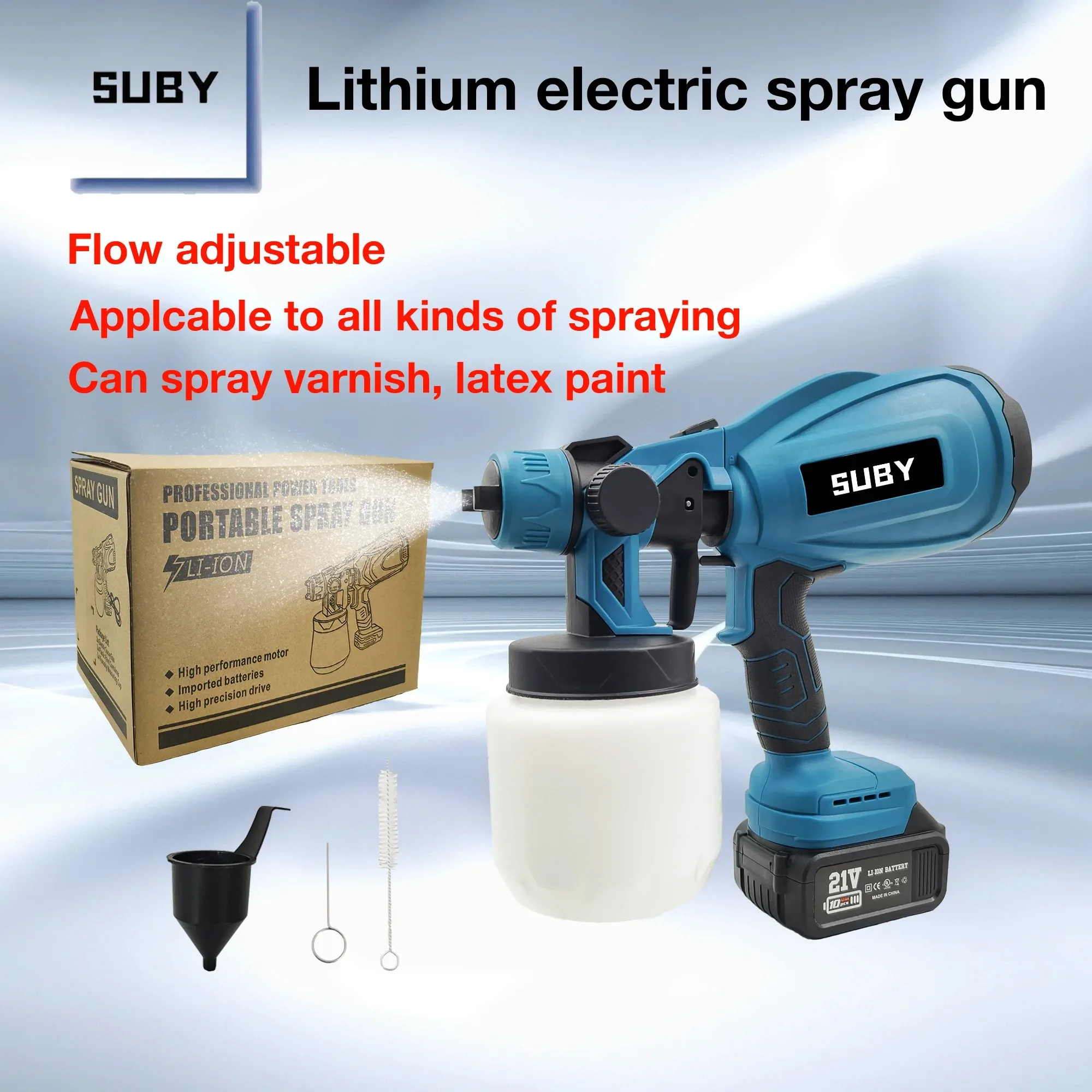 مسدس رش كهربائي صغير عالي الجهد من سوبي، طلاء أثاث خاص مدعوم ببطارية ليثيوم، الانحلال العالي