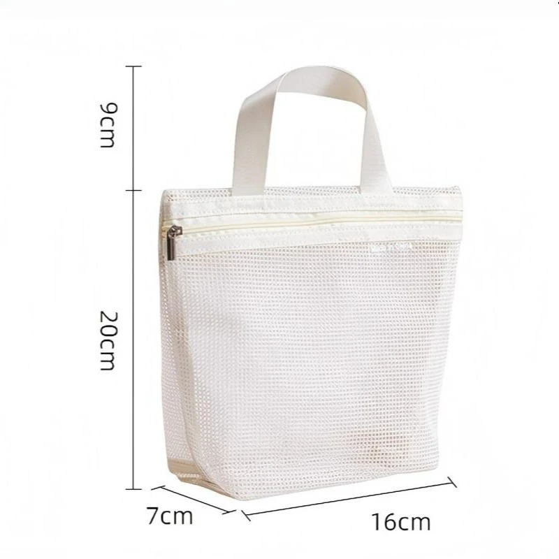 Mesh-Kulturtasche: Tragbarer Reise-Make-up-Organizer für Dusche, Bad, Fitness, Wohnheim, Camping, Strand – Leichter Mesh-Caddy mit Griff – Detail 1