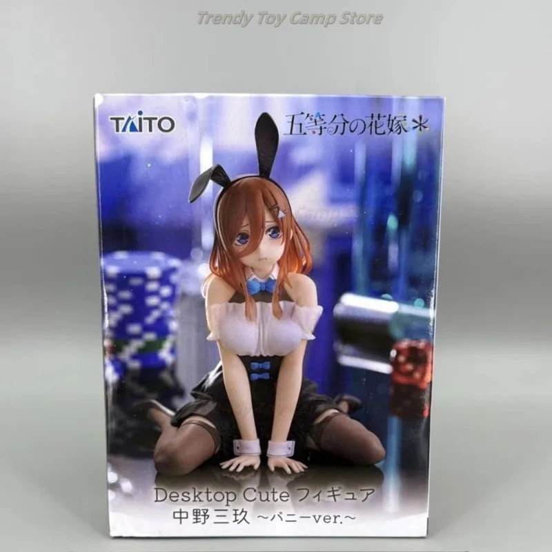 

【В наличии】Оригинальная настольная милая экшн-модель TAITO Gotoubun No Hanayome 13 см Nakano Sanjiu, креативное украшение для дома