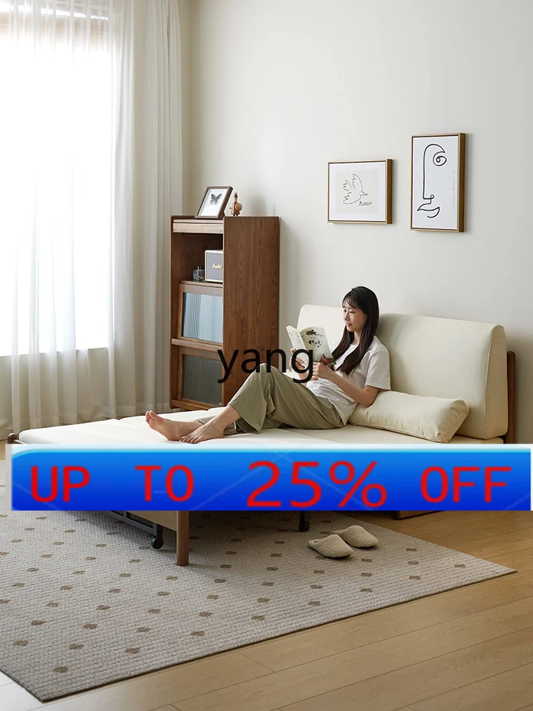 

lmm small apartment folding sofa balcony single full solid wood sofa bed