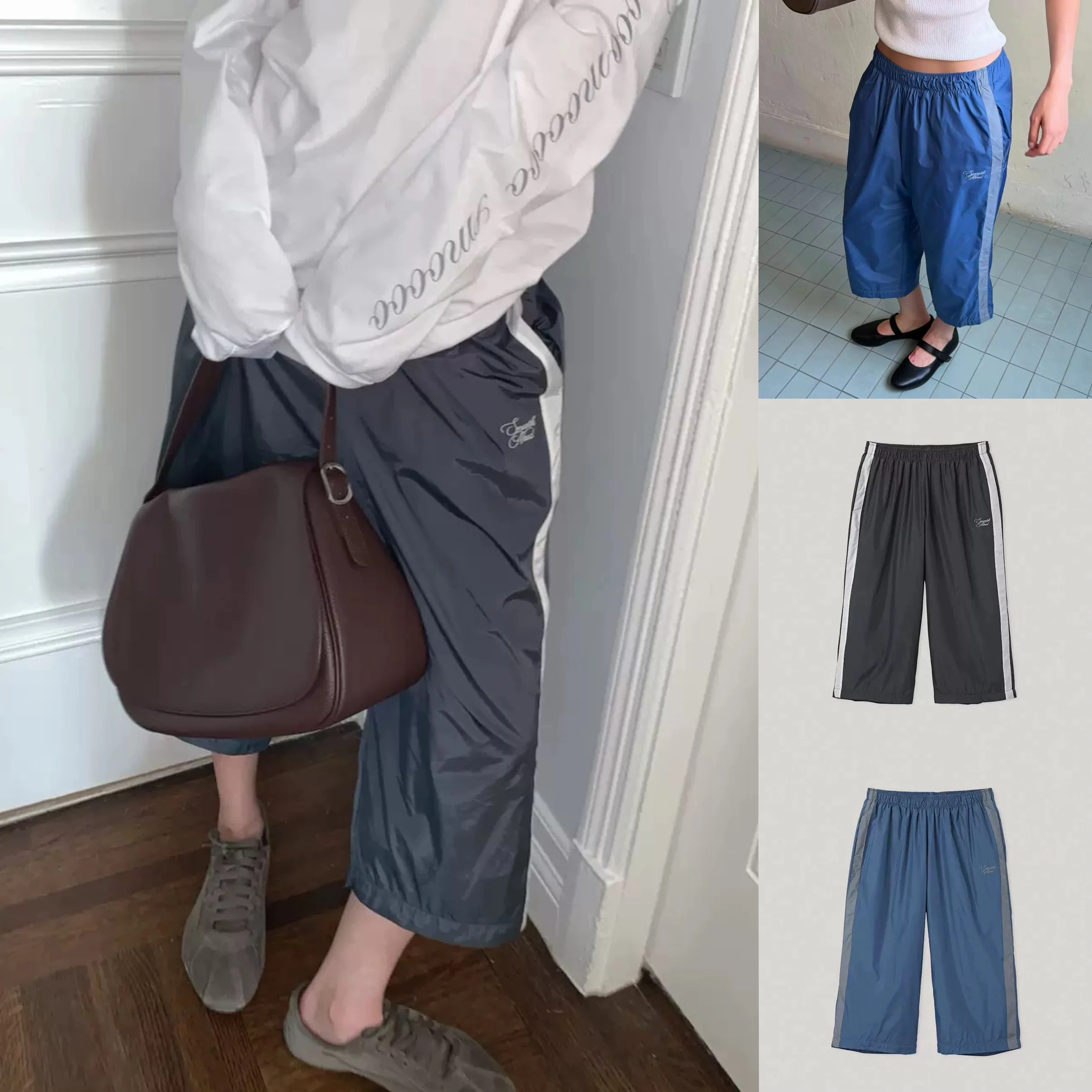Outdoor Sports Pants Women's High Waist Elastic Waist Straight Leg Casual Pants Contrast Color Embroidery Seven-Foot Length