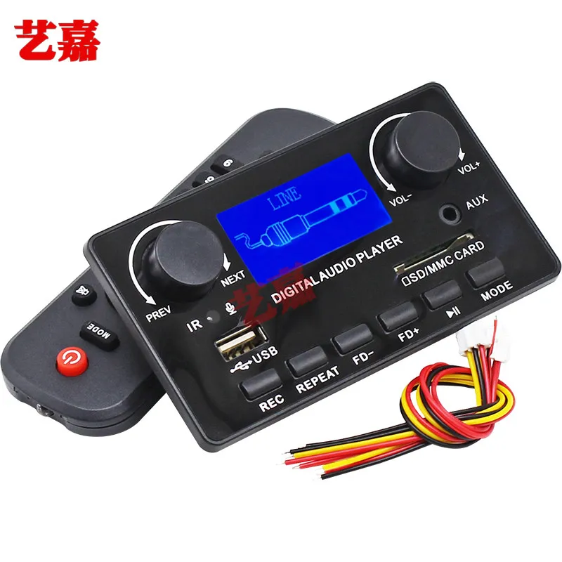 LCD Lyrics Synchronization Decoding Board SD Card U Disk AUX Bluetooth Input with Volume Knob Large Remote Control Decoder
