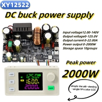 XY12522 CNC DC adjustable buck power supply, constant voltage and current module, supports MPPT solar charging, firmware upgrade