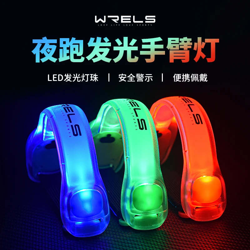 Walls LED Light Up Armband Running Arm Belt Glow Sports bracciale Outdoor Night for Running Walking Cycling Concert Roller Skates