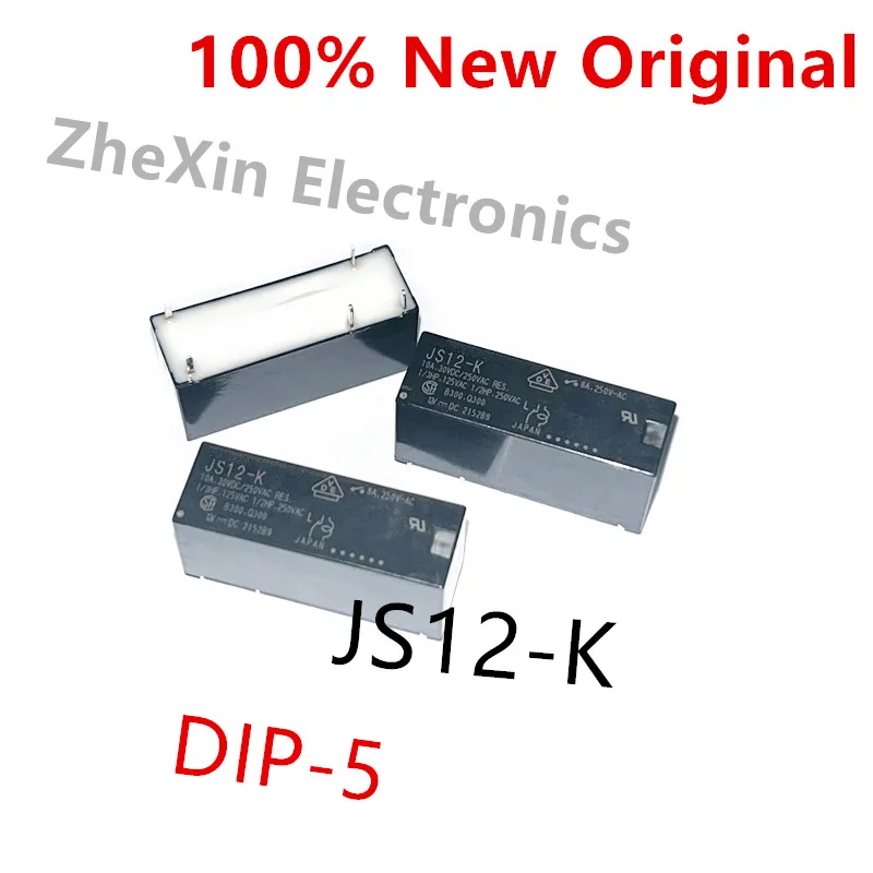 5PCS/Lot   JS24-K 、JS12-K 、JS5-K   DIP-5   New Original Electromagnetic Power Relay   JS24N-K 、JS-12-K 、JS-5-K 、