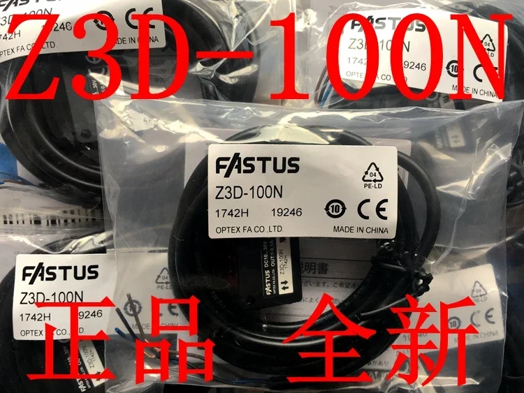 

Z3D-100N Z3D-100P 100% new and original
