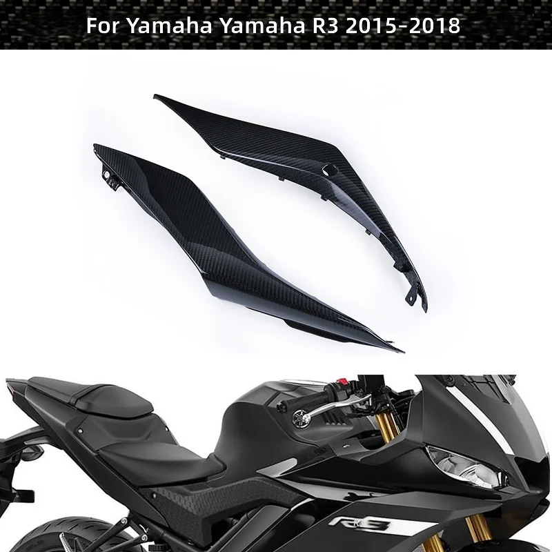 3K Carbon Fiber Full Fairing Kit Rear Seat Side Panels for Yamaha YZF R3 2015 2018 Motorcycle Replacement Bodywork Glossy