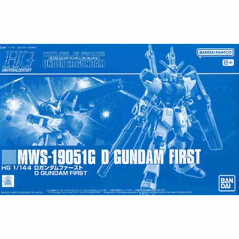 

【В наличии】Bandai Original MODEL KIT HGUC 1/144 D FRIST Аниме Фигурка Сборка Модель Игрушки Модель Подарки