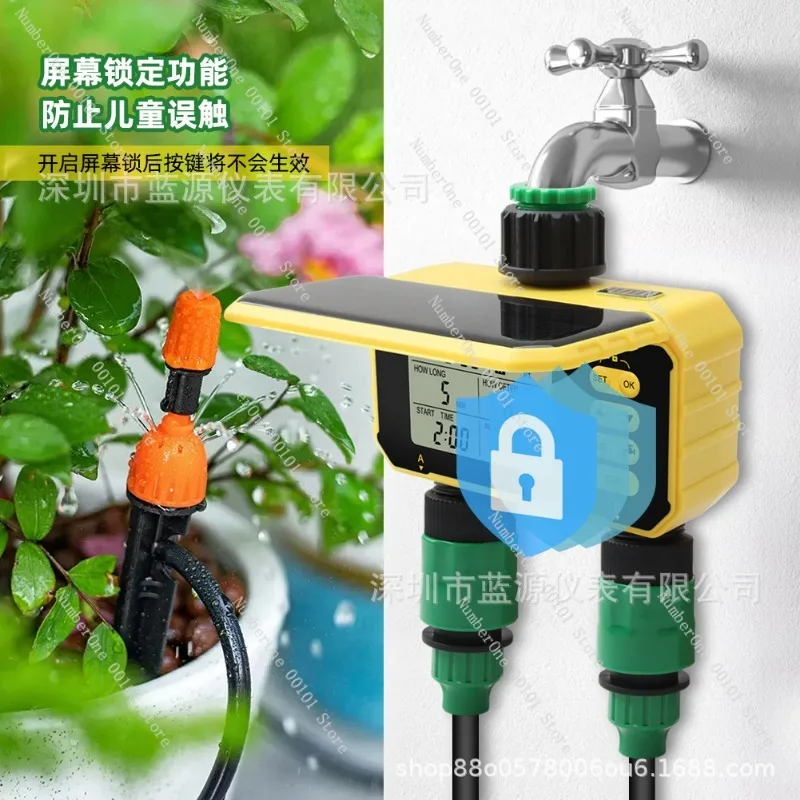Solar Powered Dual Channel Watering Controller, Intelligent Timing Spray Irrigation Valve for Potted Plant