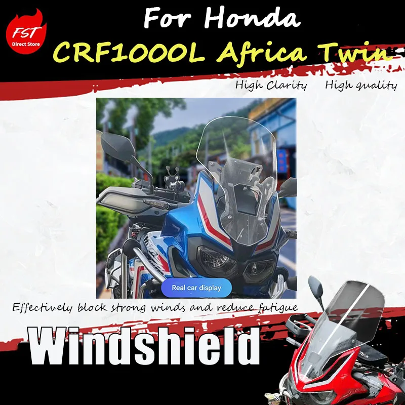 For the Honda CRF1000L Africa twin, the front windshield of the windscreen frame is modified to be raised.