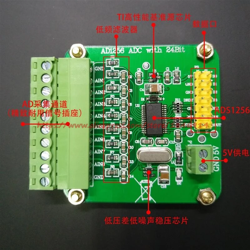 ADS1256 24 Bit High Precision ADC Acquisition Module 24bit Analog to Digital Converter Data Acquisition Card ADC Module